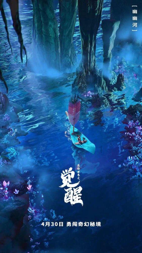 拯救活力男孩